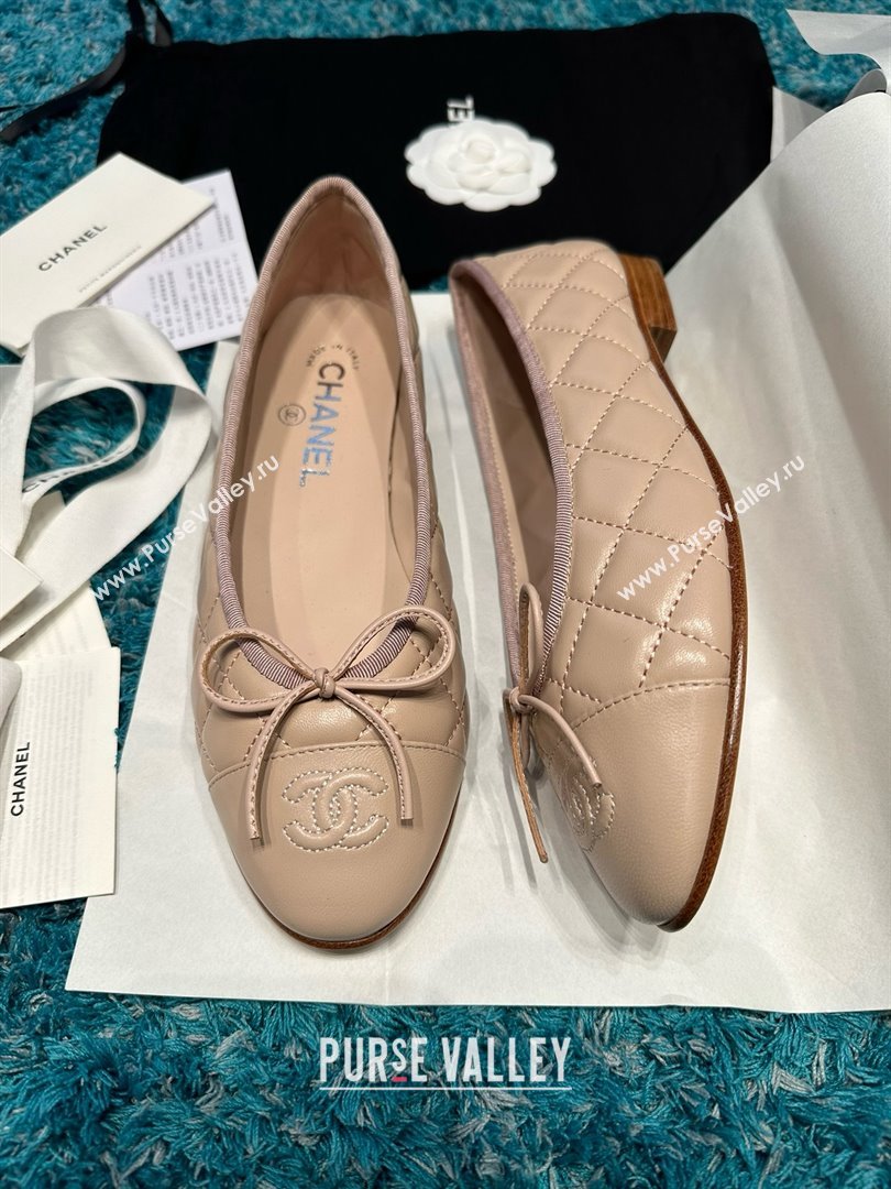 Chanel Quilted Lambskin Ballet Flats CHB070719 Beige /Black 2025 (MD-25070819)