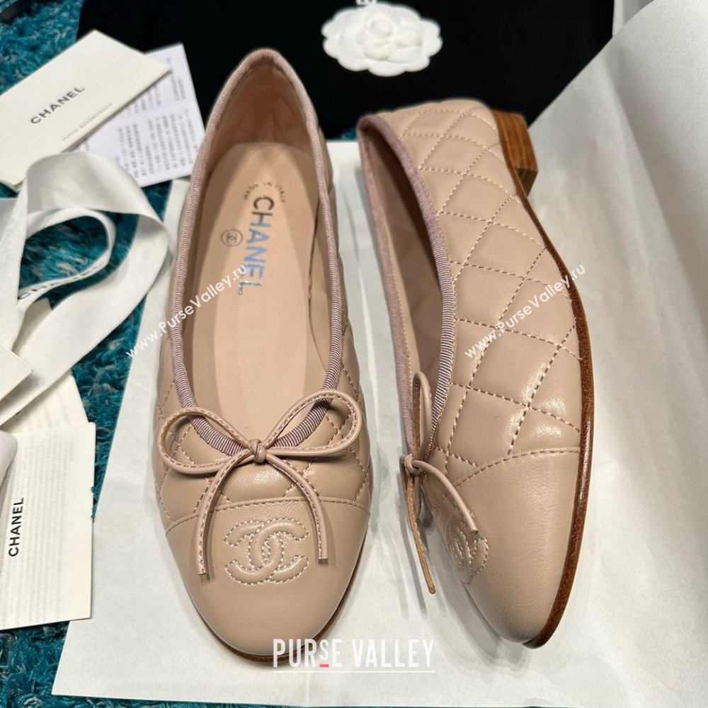 Chanel Quilted Lambskin Ballet Flats CHB070719 Beige /Black 2025 (MD-25070819)