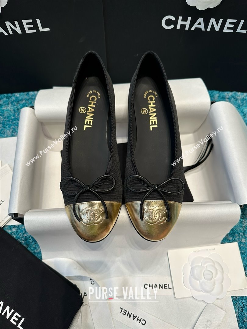 Chanel Grosgrain Lambskin Ballet Flats CHB070704 Black/Gold 2025 (MD-25070704)