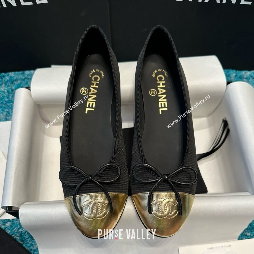 Chanel Grosgrain Lambskin Ballet Flats CHB070704 Black/Gold 2025 (MD-25070704)