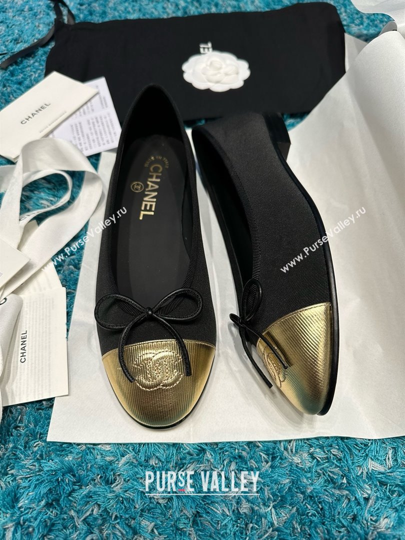 Chanel Grosgrain Lambskin Ballet Flats CHB070704 Black/Gold 2025 (MD-25070704)