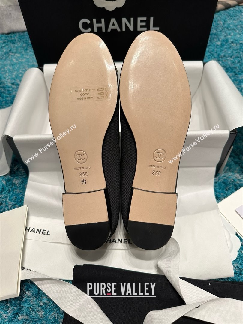 Chanel Grosgrain Lambskin Ballet Flats CHB070704 Black/Gold 2025 (MD-25070704)