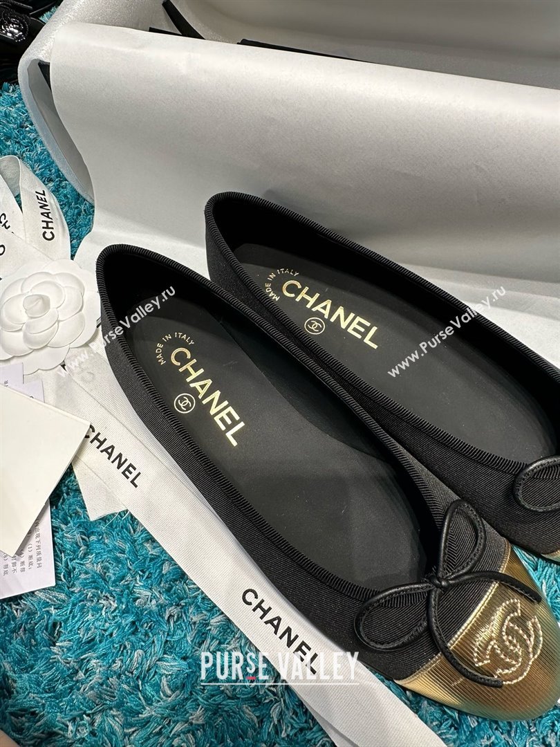 Chanel Grosgrain Lambskin Ballet Flats CHB070704 Black/Gold 2025 (MD-25070704)