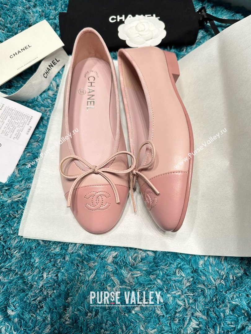 Chanel Lambskin Ballet Flats CHB070730 Pink 2025 (MD-25070730)