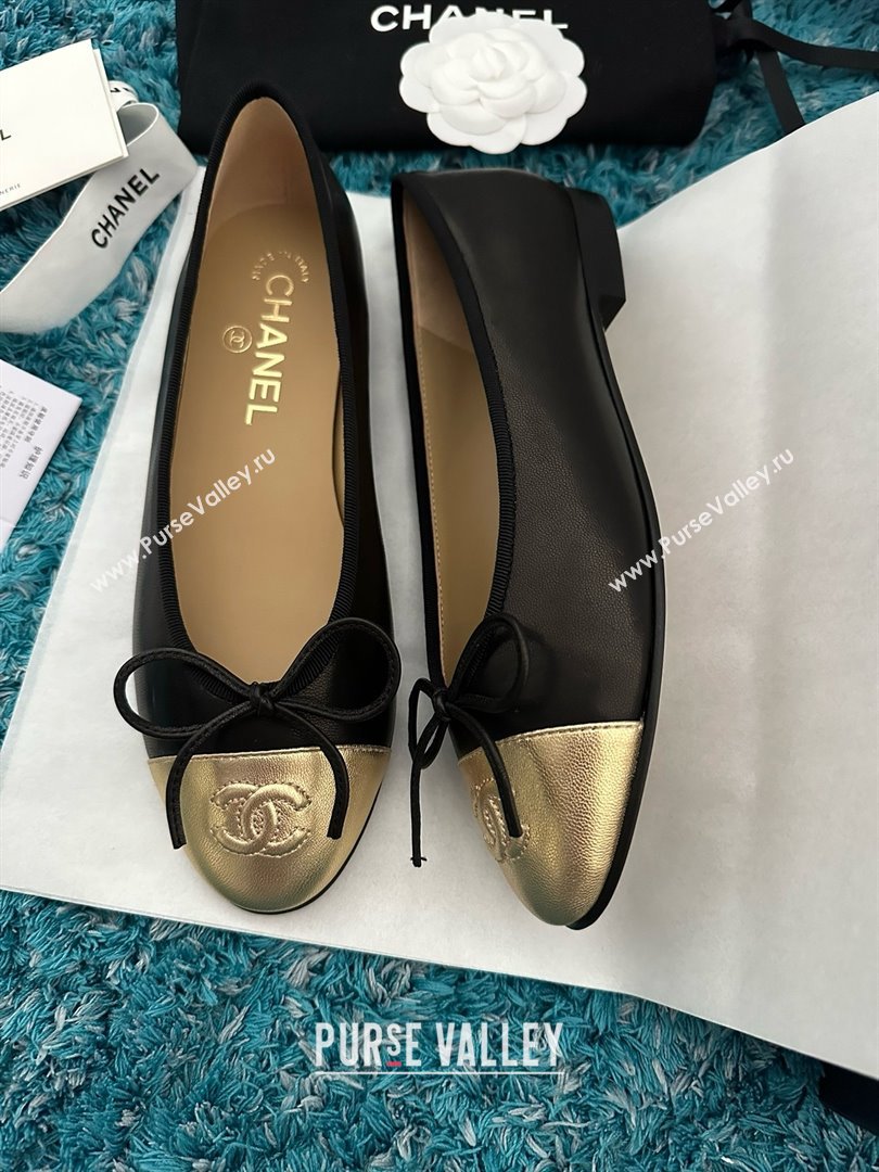 Chanel Lambskin Ballet Flats CHB070732 Black/Gold 2025 (MD-25070732)