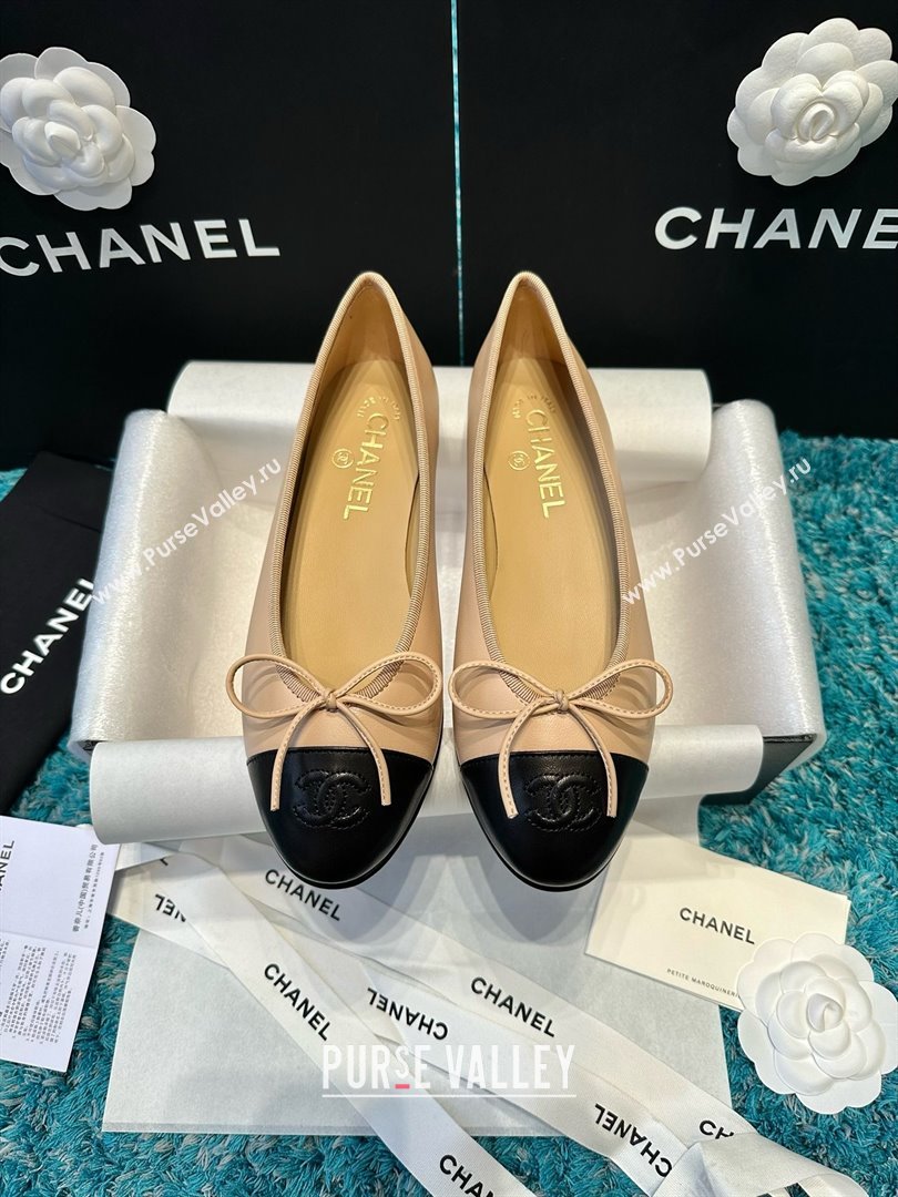 Chanel Lambskin Ballet Flats CHB070733 Beige/Black 2025 (MD-25070733)