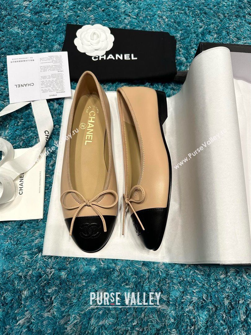 Chanel Lambskin Ballet Flats CHB070733 Beige/Black 2025 (MD-25070733)