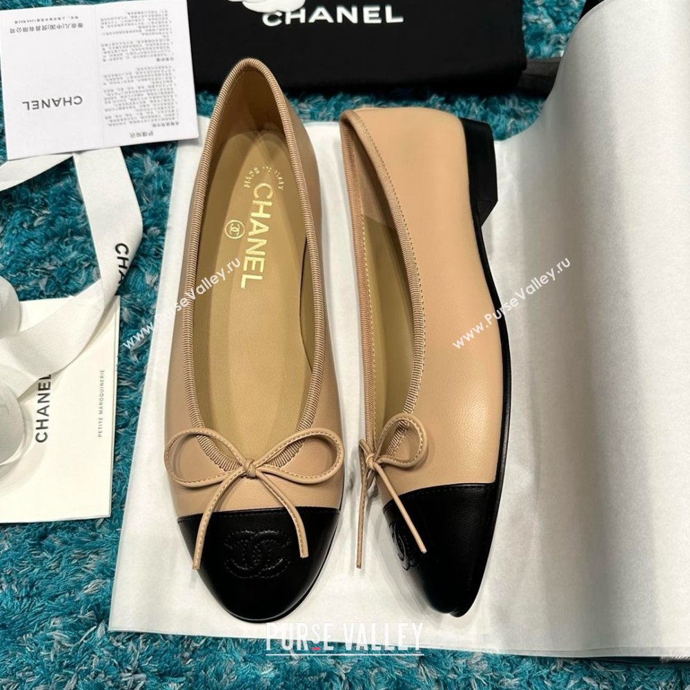 Chanel Lambskin Ballet Flats CHB070733 Beige/Black 2025 (MD-25070733)