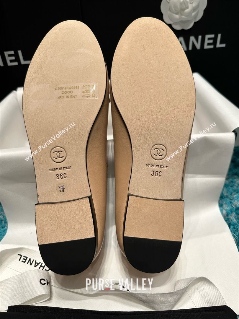 Chanel Lambskin Ballet Flats CHB070733 Beige/Black 2025 (MD-25070733)