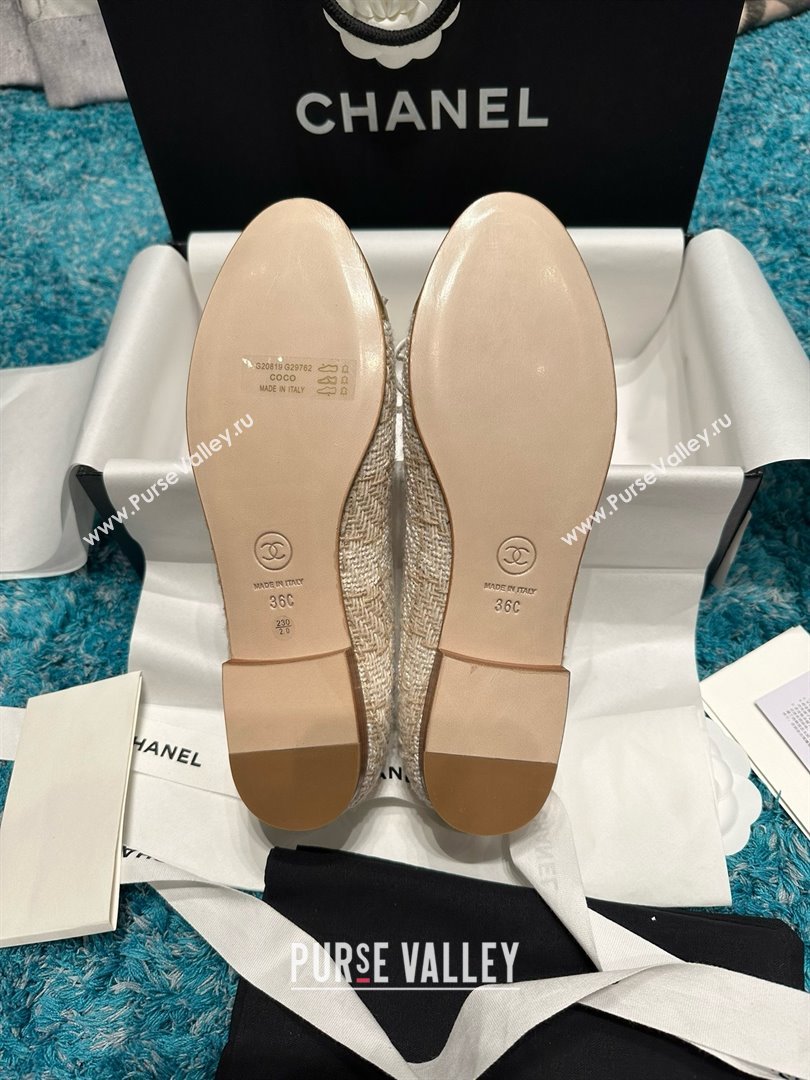 Chanel Tweed Leather Ballet Flats CHB070711 Beige/Gold 2025 (MD-25070711)
