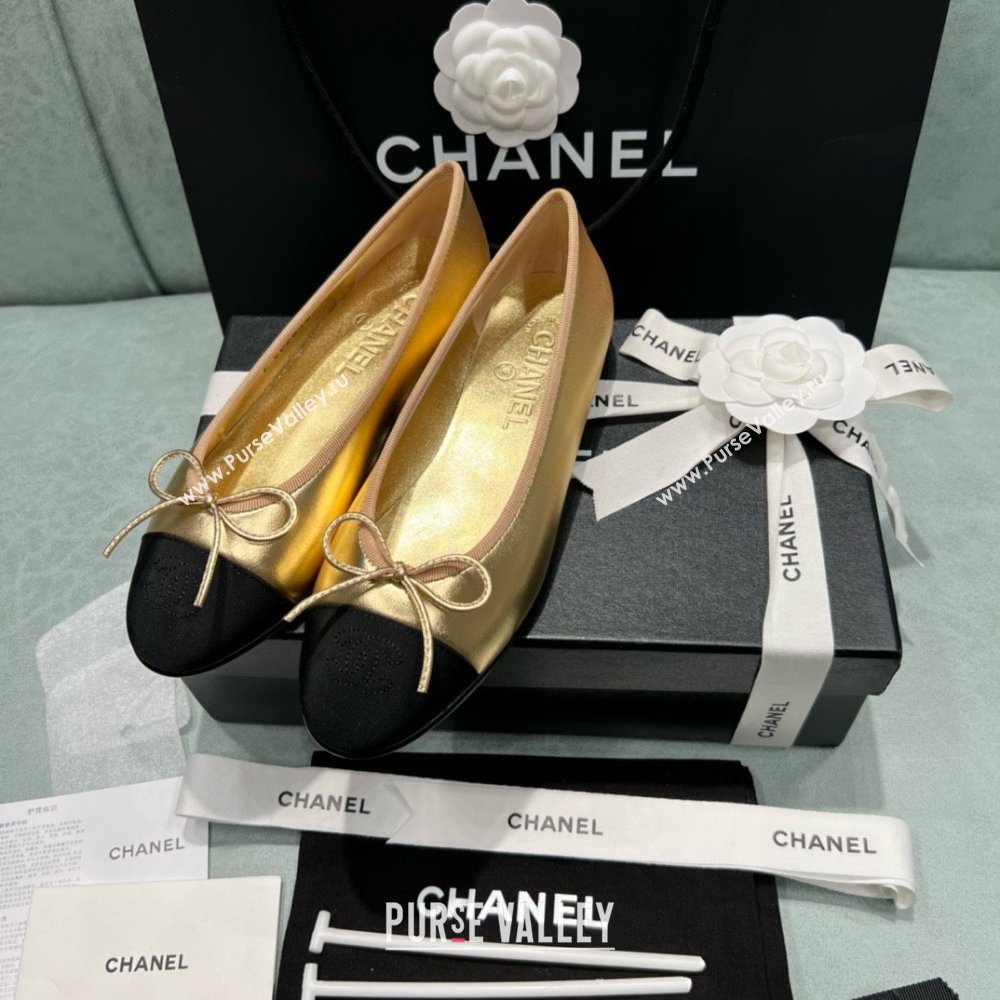 Chanel Grosgrain Lambskin Ballet Flats CHB070713 Black/Gold 2025 (MD-25070713)