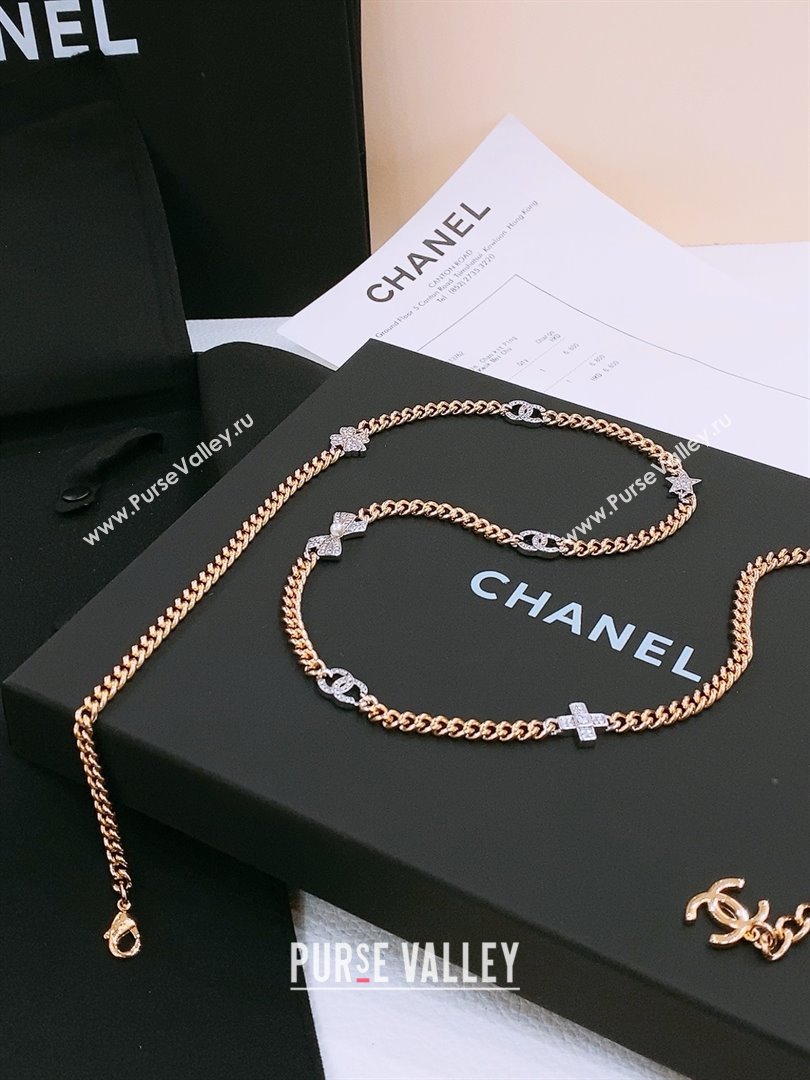 Chanel Chain Belt CH71210 2025 (YANG-25071210)