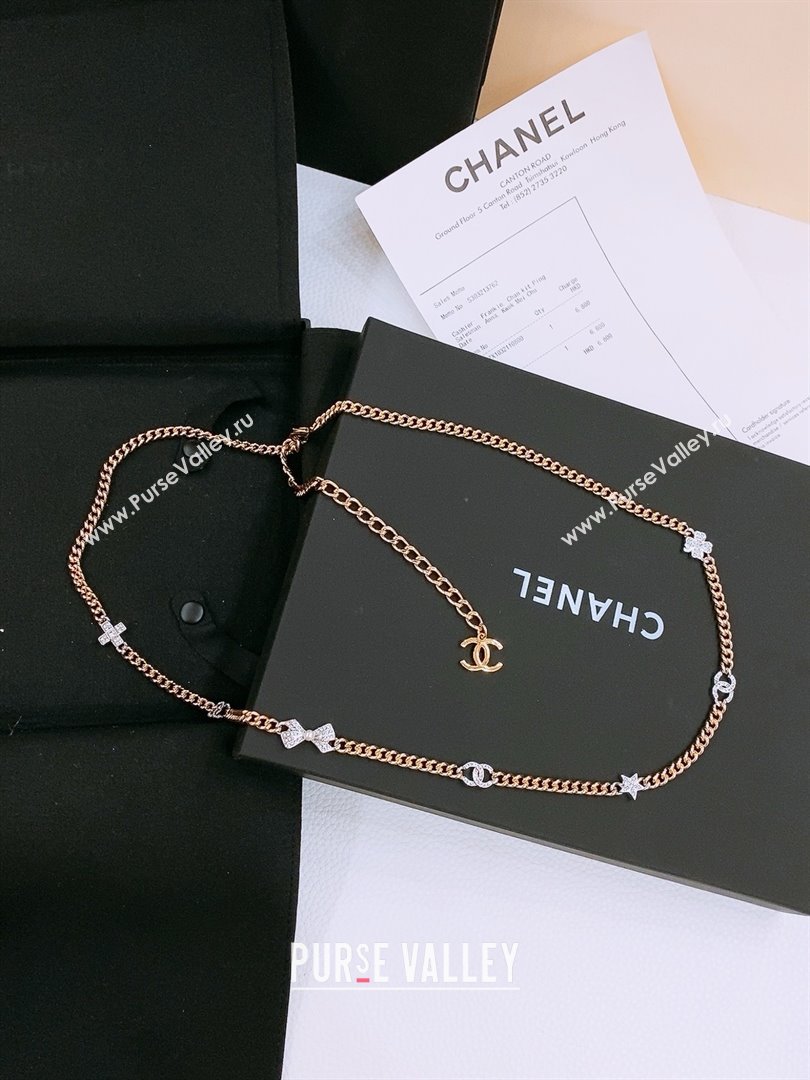 Chanel Chain Belt CH71210 2025 (YANG-25071210)