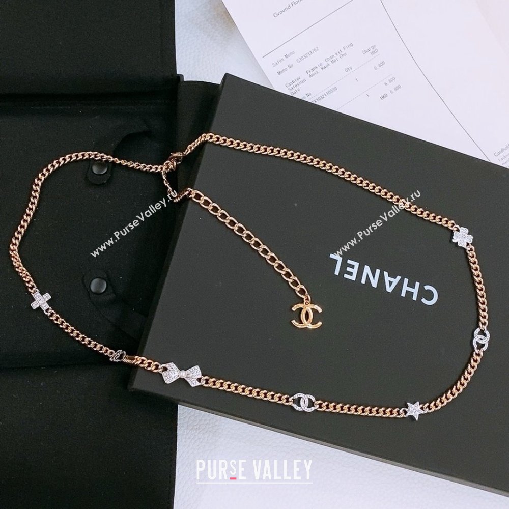 Chanel Chain Belt CH71210 2025 (YANG-25071210)