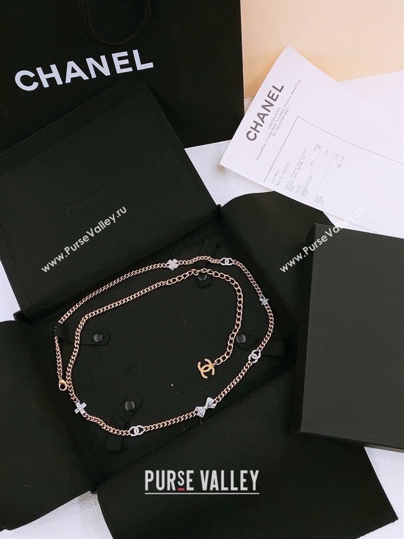 Chanel Chain Belt CH71210 2025 (YANG-25071210)