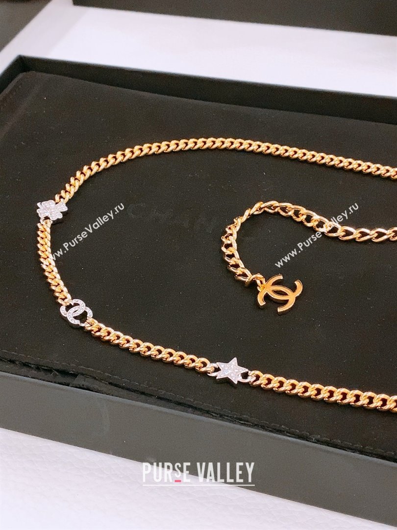 Chanel Chain Belt CH71210 2025 (YANG-25071210)