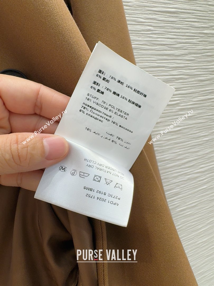 Prada Jacket with Belt P73016 Brown 2025 (Q-25073016)