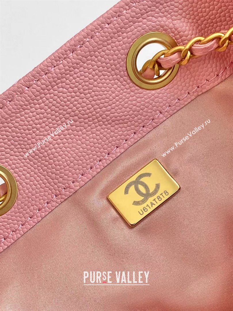 Chanel Grained Calfskin Medium Hobo Bag AS5311 Pink 2025 (YEZI-25072915)