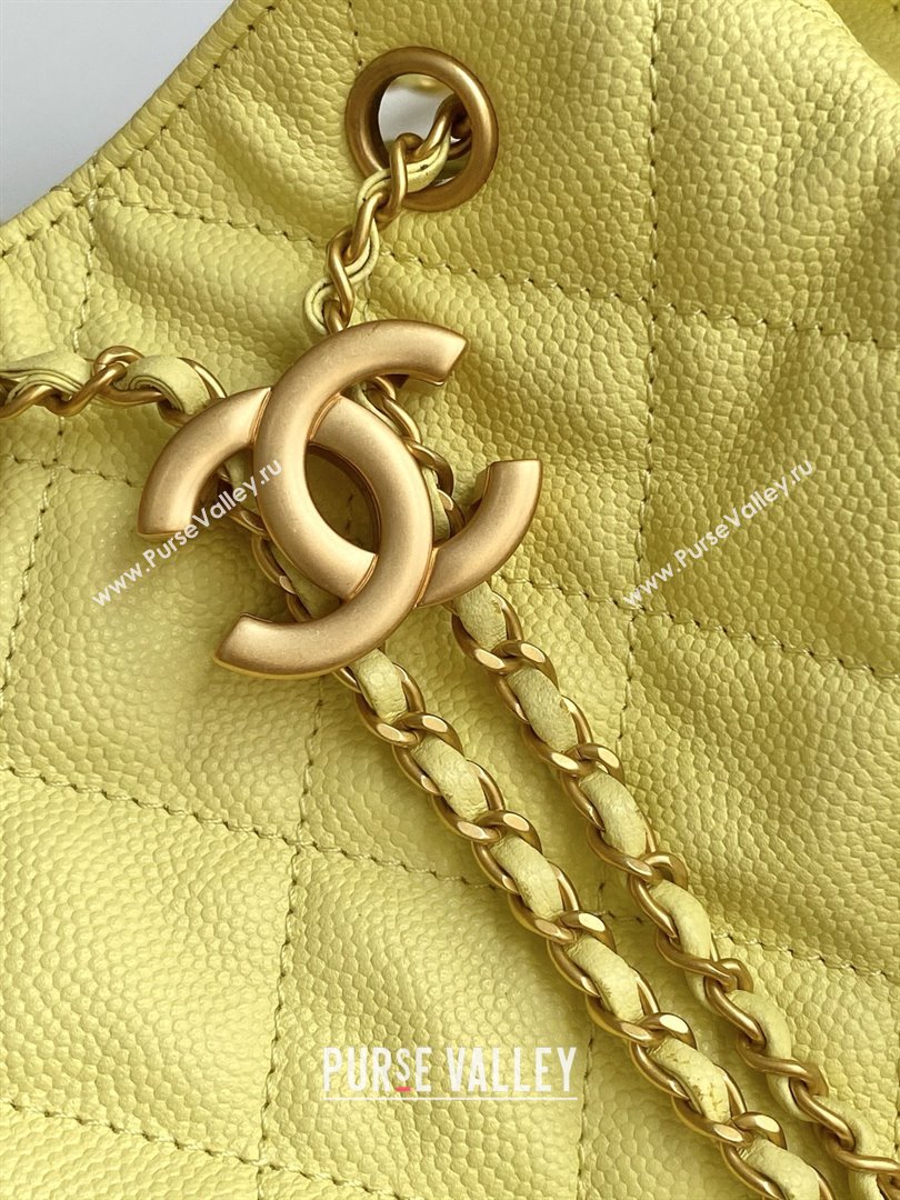 Chanel Grained Calfskin Medium Hobo bag AS5311 Yellow 2025 (YEZI-25072917)