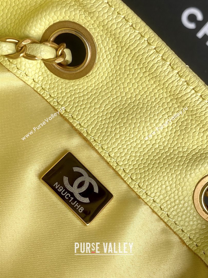 Chanel Grained Calfskin Medium Hobo bag AS5311 Yellow 2025 (YEZI-25072917)