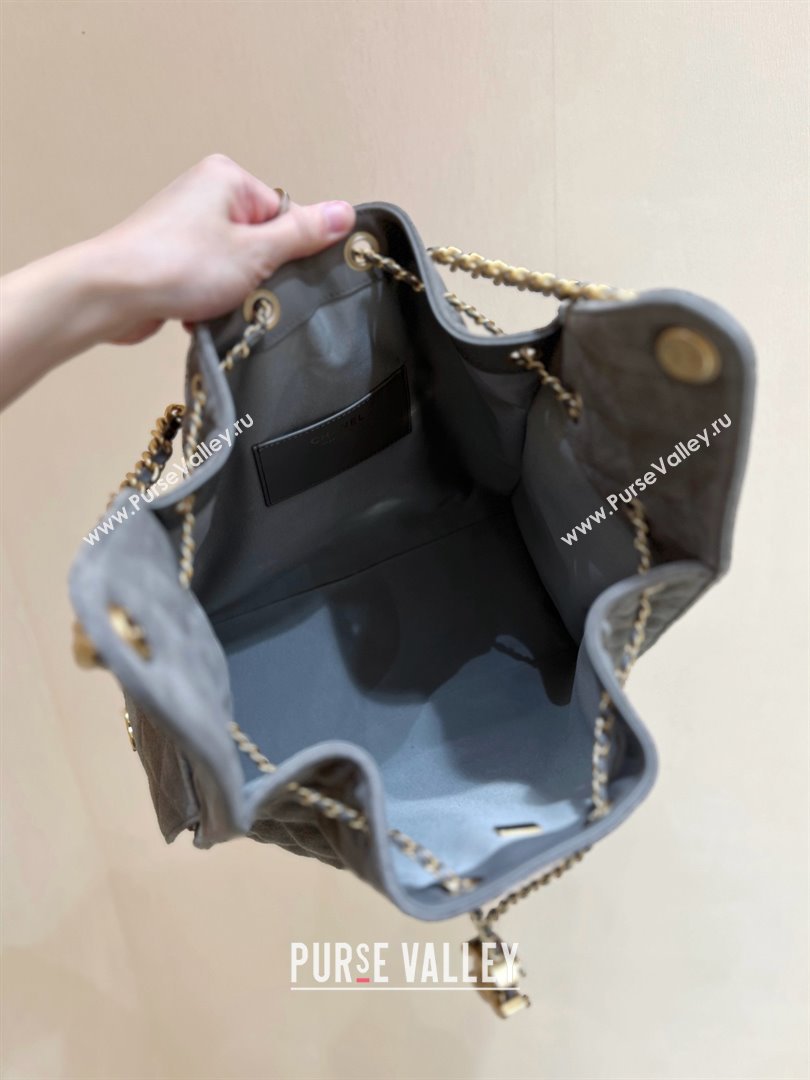 Chanel Suede Calfskin Medium Hobo Bag AS5311 Grey 2025 Top Quality (SHUNY-25072906)