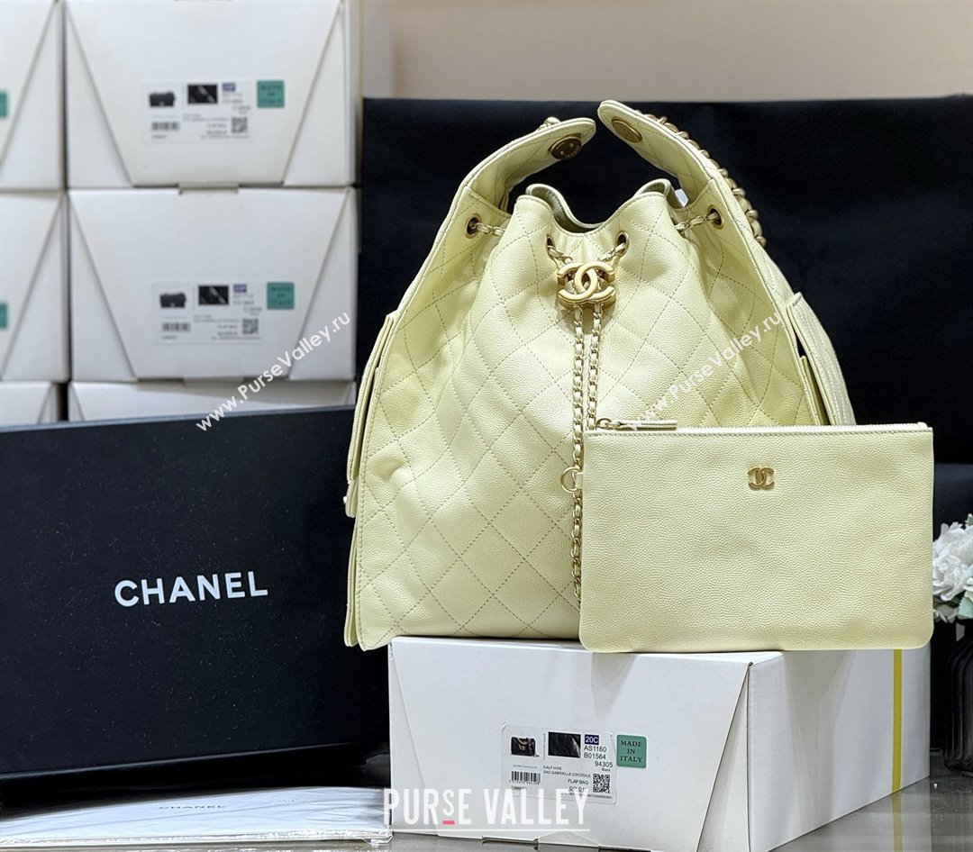 Chanel Haas Grained Calfskin Medium Hobo Bag AS5311 Light Yellow 2025 Top Quality (SHUNY-25072910)