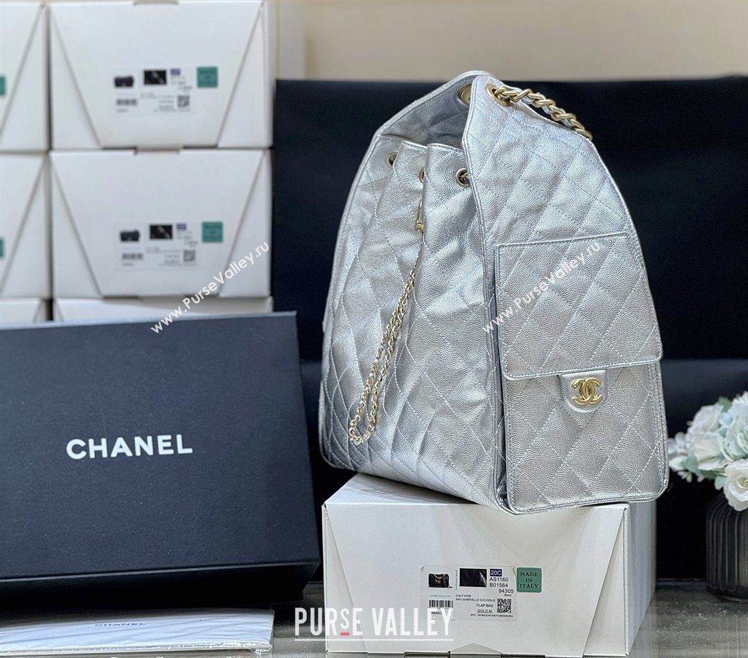 Chanel Haas Grained Calfskin Medium Hobo Bag AS5311 Silver 2025 Top Quality (SHUNY-25072911)