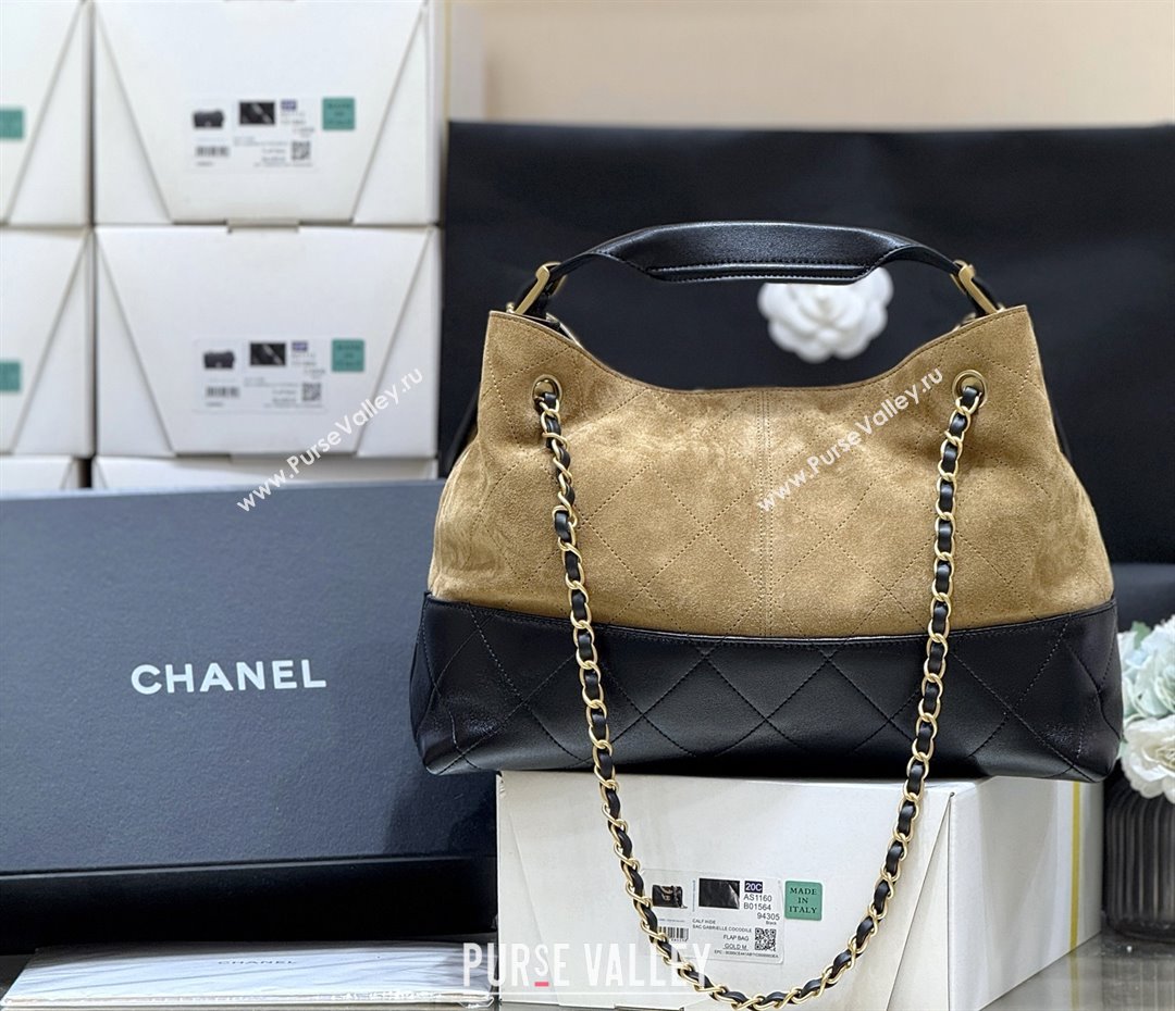 Chanel Small Tote Bag in Suede Calfskin Shiny Lambskin AS5634 Beige/Black 2025 Top Quality (SHUNY-25073103)