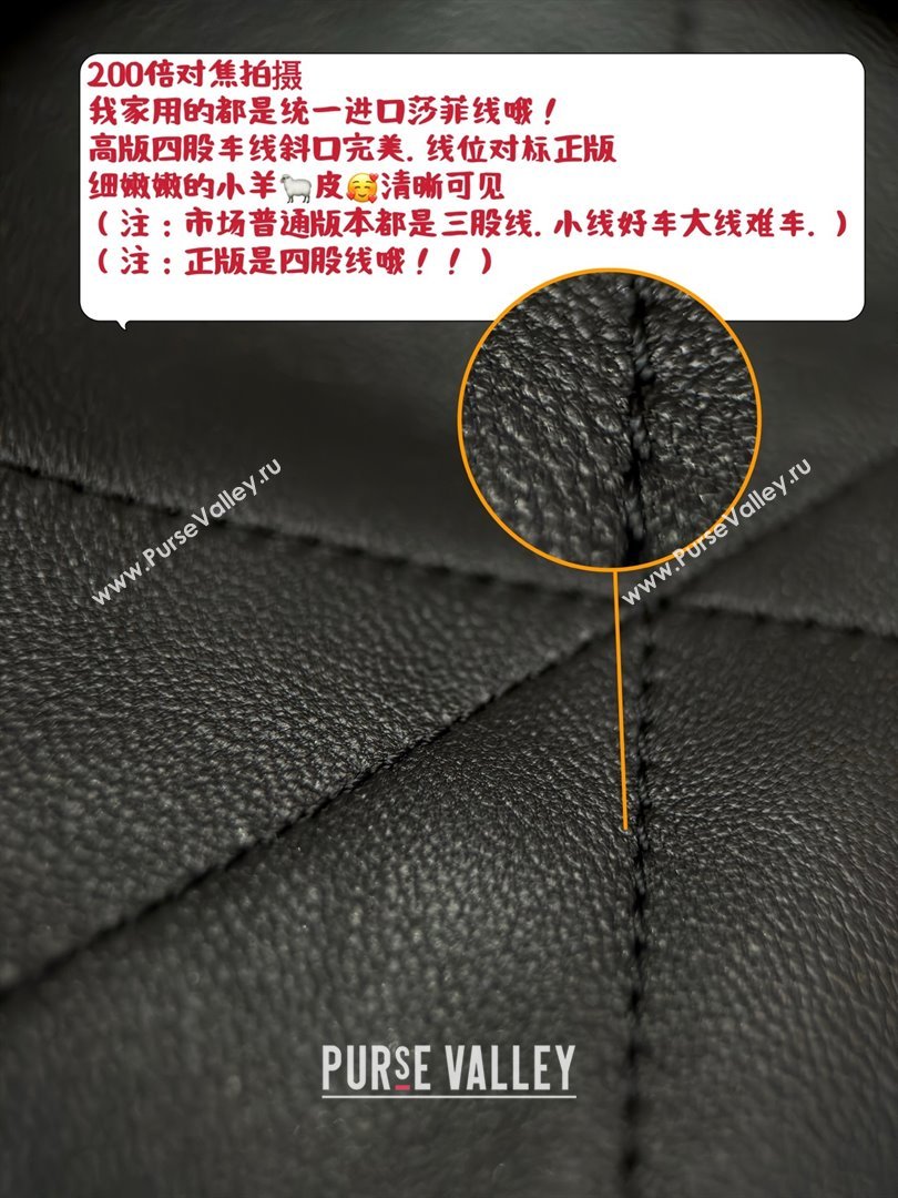 Saint Laurent Jamie Shopping Small Bag in Lambskin Black 2025 Top Quality (HONGS-25080102)