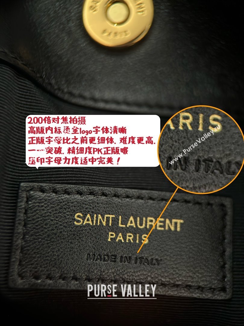 Saint Laurent Jamie Shopping Small Bag in Lambskin Black 2025 Top Quality (HONGS-25080102)