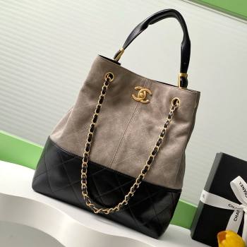Chanel Suede Calfskin Lambskin Shopping Bag AS5636 Black/Grey 2025 (AFEI-25080411)