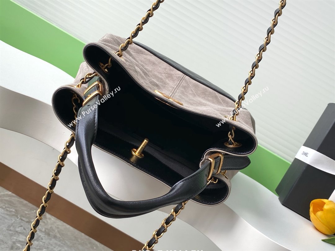 Chanel Suede Calfskin Lambskin Shopping Bag AS5636 Black/Grey 2025 (AFEI-25080411)