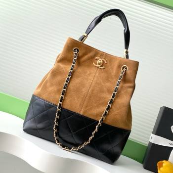 Chanel Suede Calfskin Lambskin Shopping Bag AS5636 Black/Brown 2025 (AFEI-25080412)
