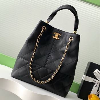 Chanel Calfskin Shopping Bag AS5636 Black 2025 (AFEI-25080410)