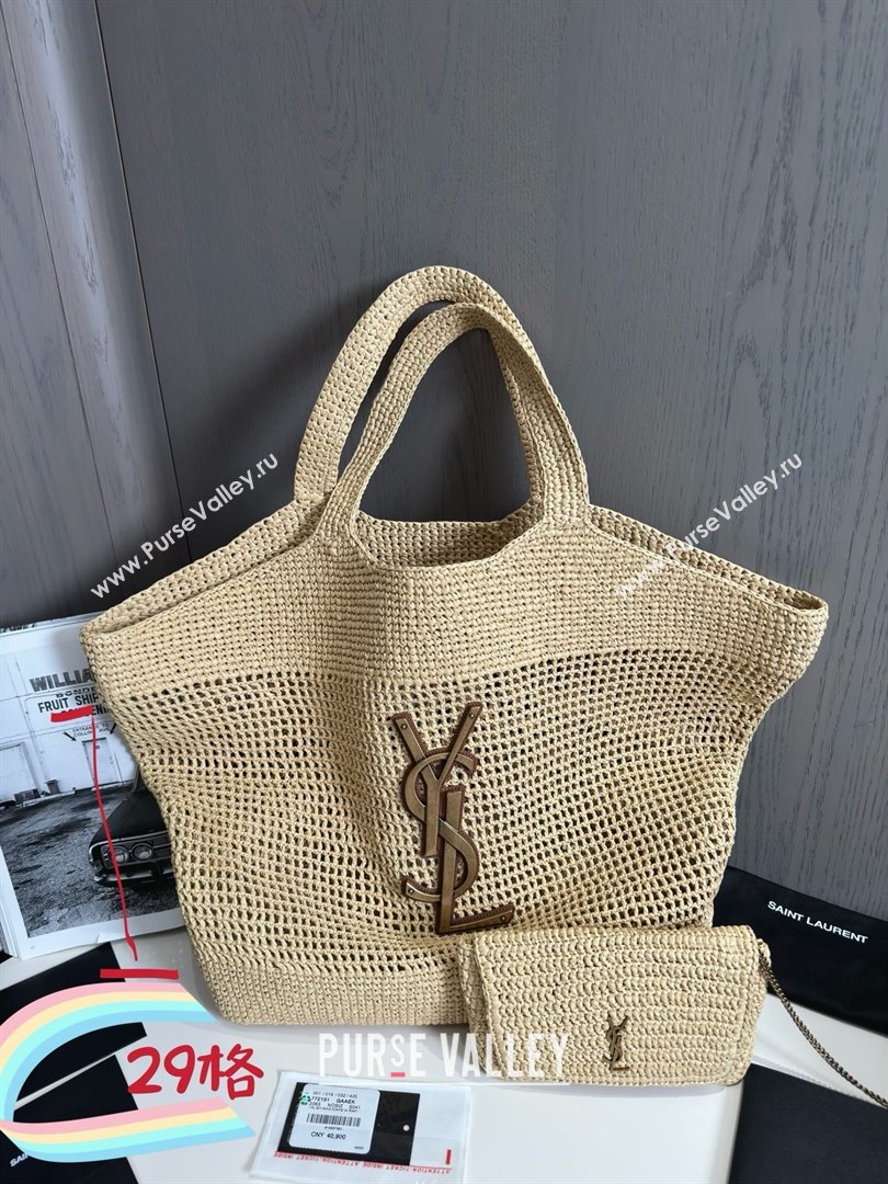 Saint Laurent Icare Tote Bag in Raffia Straw 772191 Beige 2025 Top Quality (HONGS-25080614)