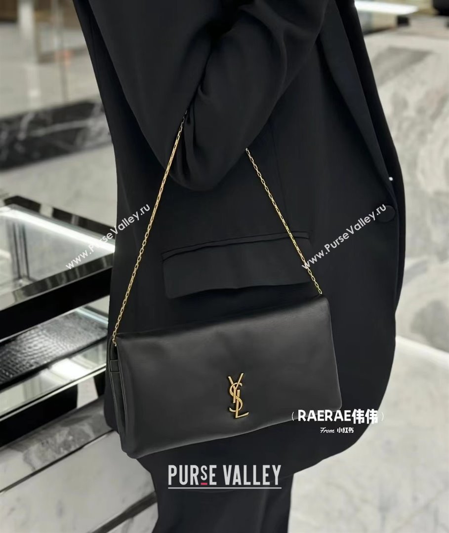 Saint Laurent Calypso Lambskin Chain Mini Bag 801712 Black 2025 Top Quality (HONGS-25080615)
