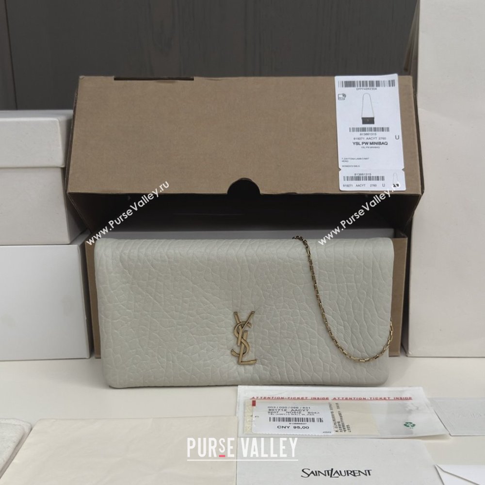 Saint Laurent Calypso Chain Mini Bag in Finely Grained Leather 801712 White 2025 Top Quality (HONGS-25080617)