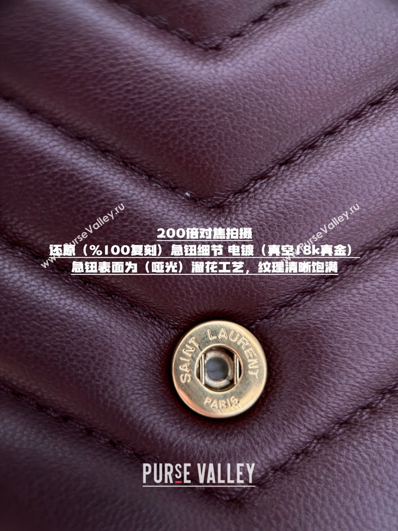 Saint Laurent Cassandre Matelasse Envelope Chain Wallet in Lambskin 742920 Burgundy 2024 (HONGS-25081106)