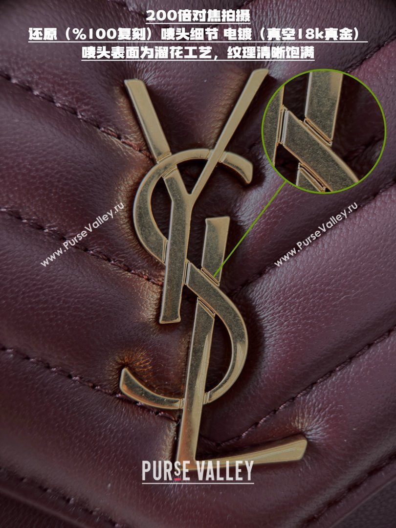 Saint Laurent Cassandre Matelasse Envelope Chain Wallet in Lambskin 742920 Burgundy 2024 (HONGS-25081106)