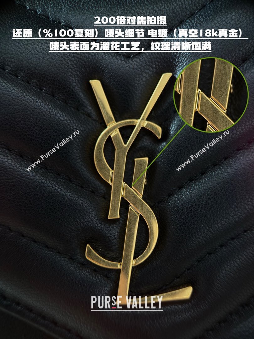 Saint Laurent Cassandre Matelasse Envelope Chain Wallet in Lambskin 742920 Black 2024 Top Quality (HONGS-25081107)
