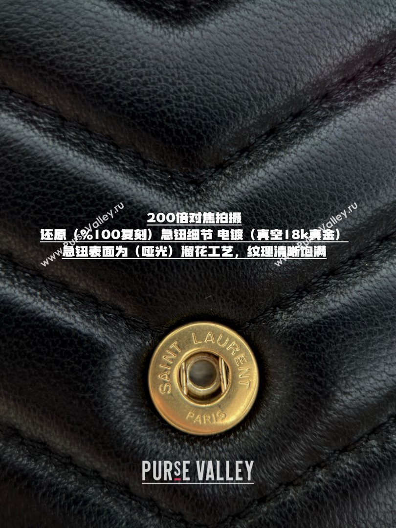 Saint Laurent Cassandre Matelasse Envelope Chain Wallet in Lambskin 742920 Black 2024 Top Quality (HONGS-25081107)