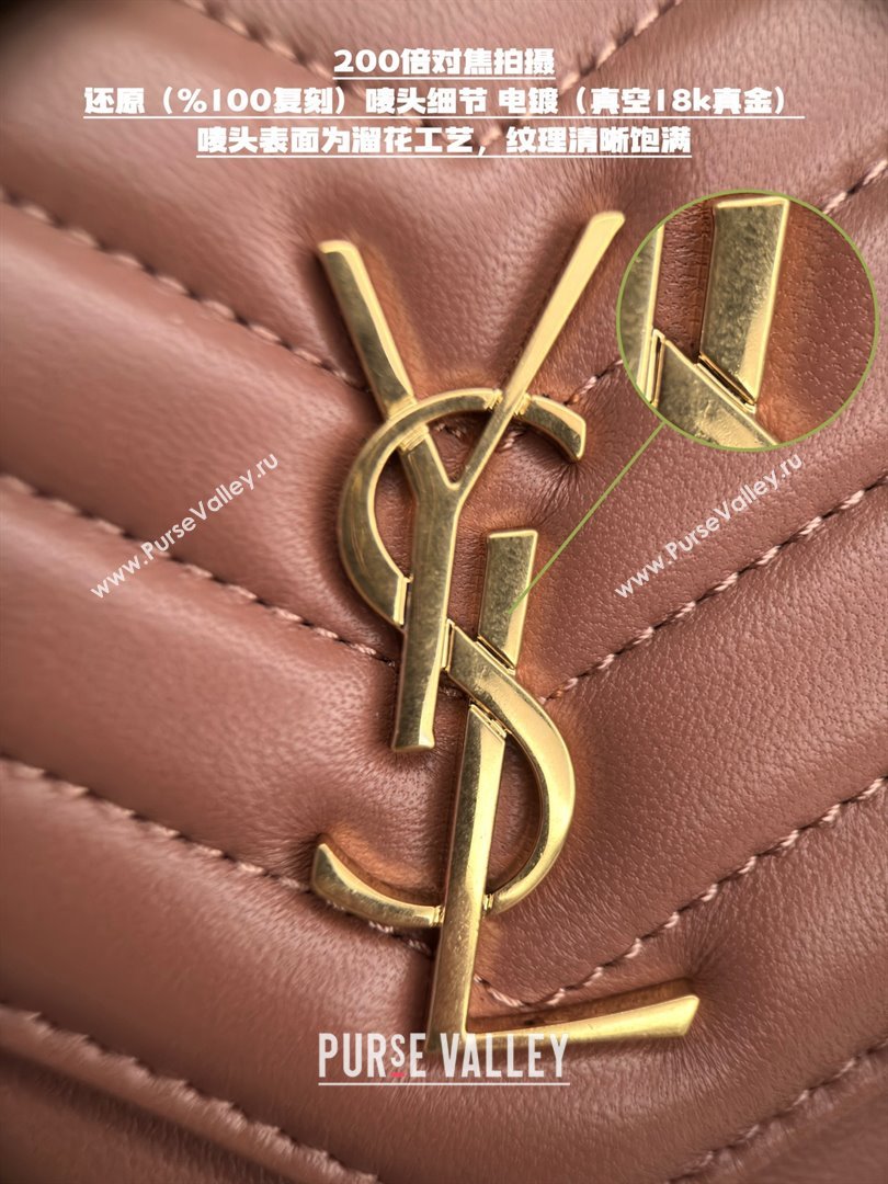 Saint Laurent Cassandre Matelasse Envelope Chain Wallet in Lambskin 742920 Pink 2024 Top Quality (HONGS-25081108)