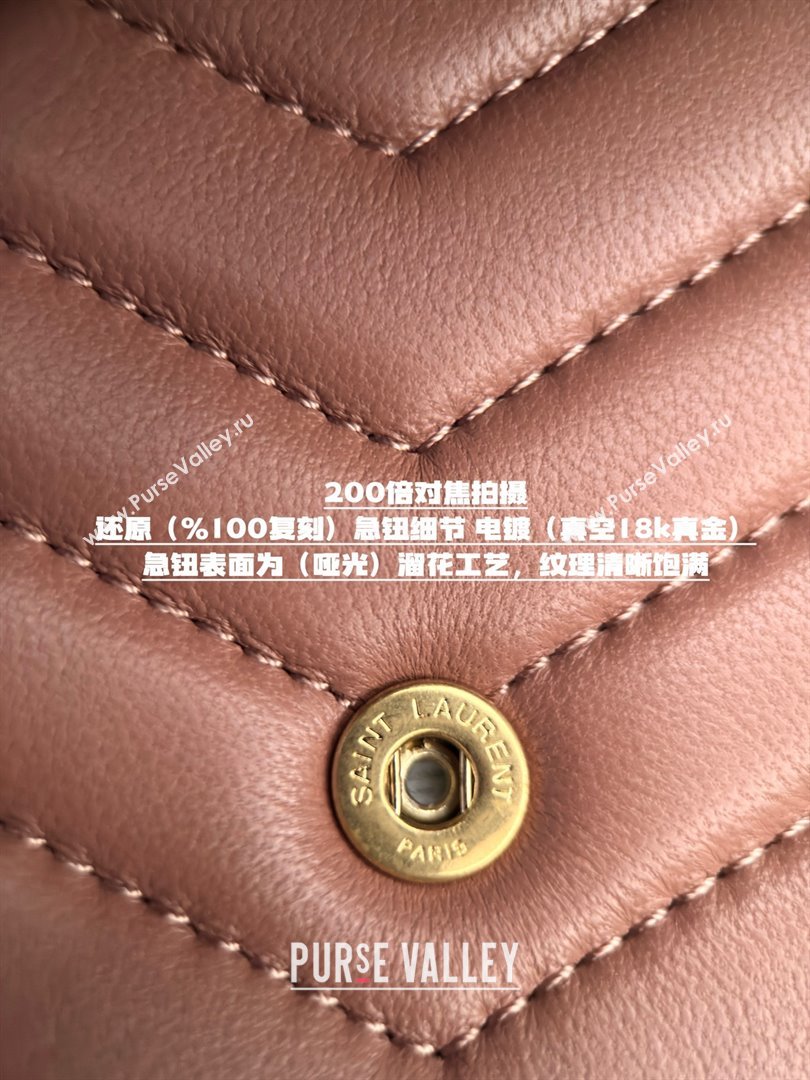 Saint Laurent Cassandre Matelasse Envelope Chain Wallet in Lambskin 742920 Pink 2024 Top Quality (HONGS-25081108)