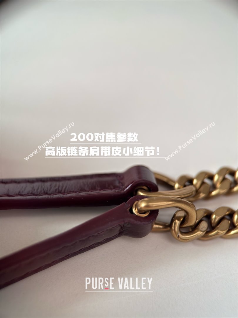 Saint Laurent Cassandre Matelasse Envelope Chain Wallet in Waxy Leather 742920 Burgundy 2024 Top Quality (HONGS-25081109)