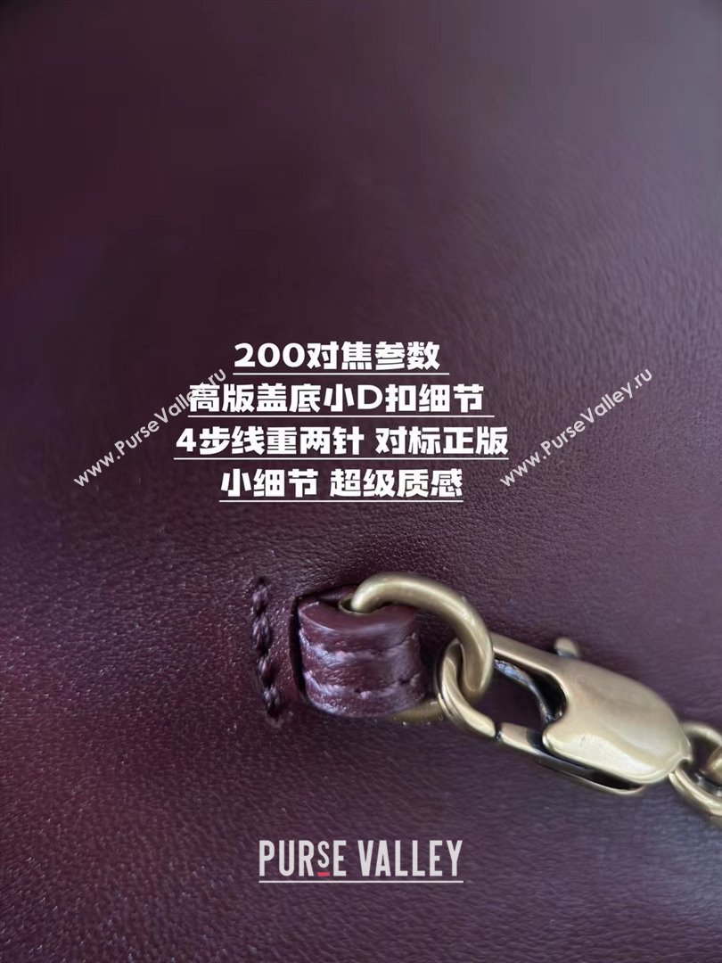 Saint Laurent Cassandre Matelasse Envelope Chain Wallet in Waxy Leather 742920 Burgundy 2024 Top Quality (HONGS-25081109)