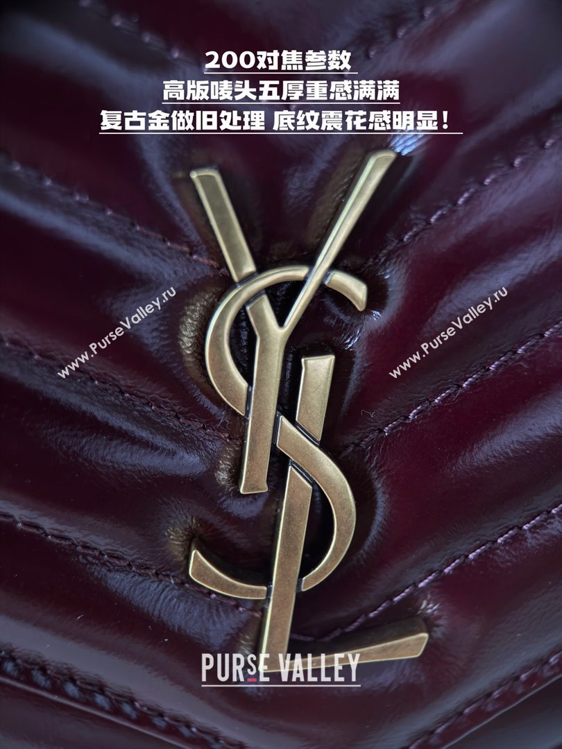 Saint Laurent Cassandre Matelasse Envelope Chain Wallet in Waxy Leather 742920 Burgundy 2024 Top Quality (HONGS-25081109)