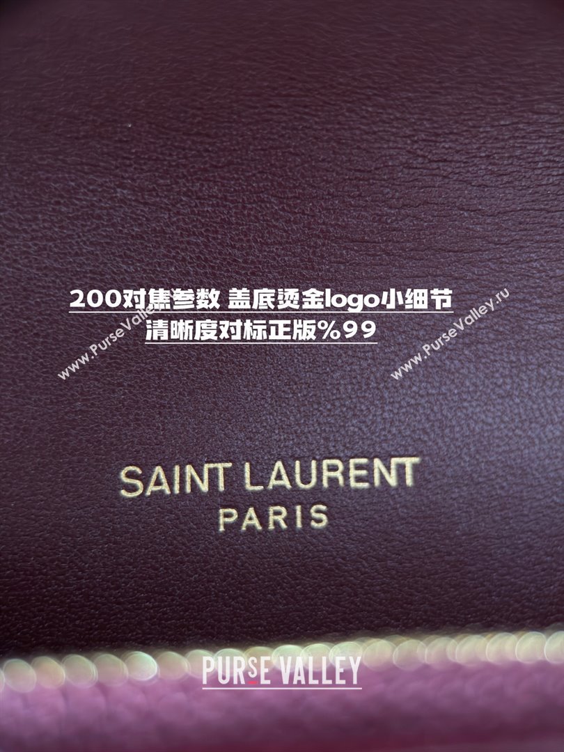 Saint Laurent Cassandre Matelasse Envelope Chain Wallet in Waxy Leather 742920 Burgundy 2024 Top Quality (HONGS-25081109)