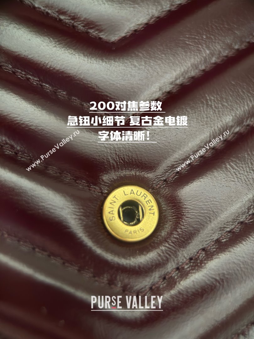 Saint Laurent Cassandre Matelasse Envelope Chain Wallet in Waxy Leather 742920 Burgundy 2024 Top Quality (HONGS-25081109)