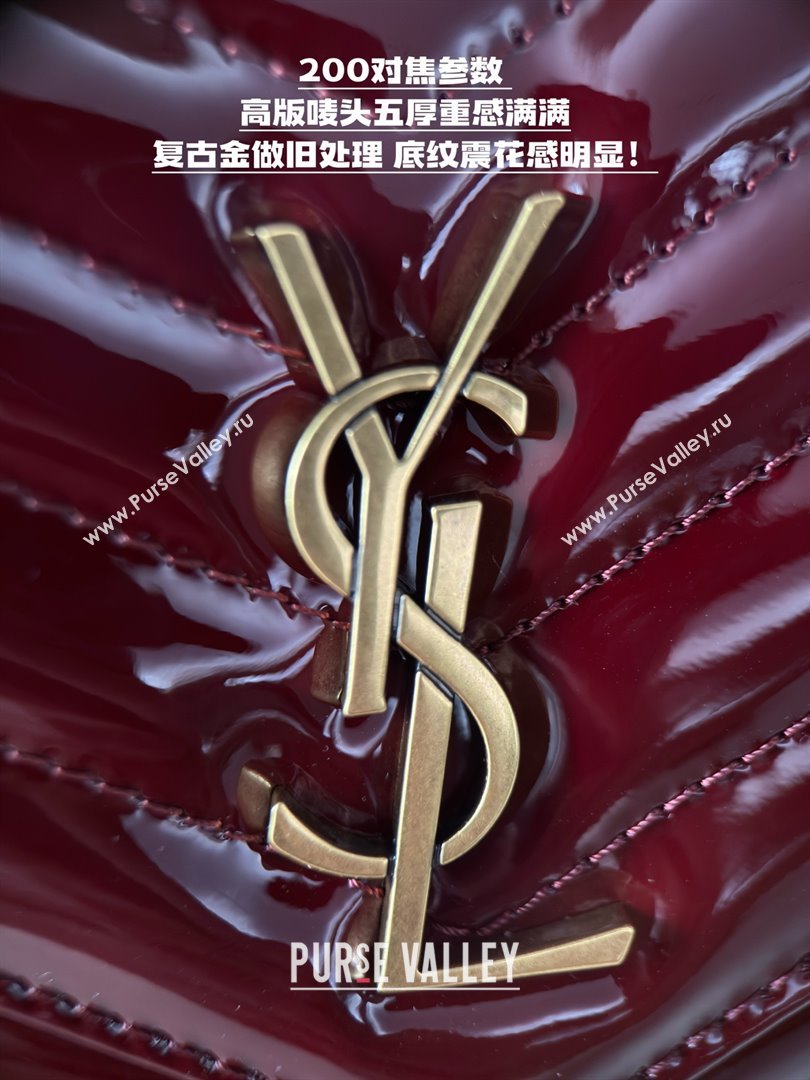 Saint Laurent Cassandre Matelasse Envelope Chain Wallet in Patent Leather 742920 Burgundy 2024 Top Quality (HONGS-25081110)