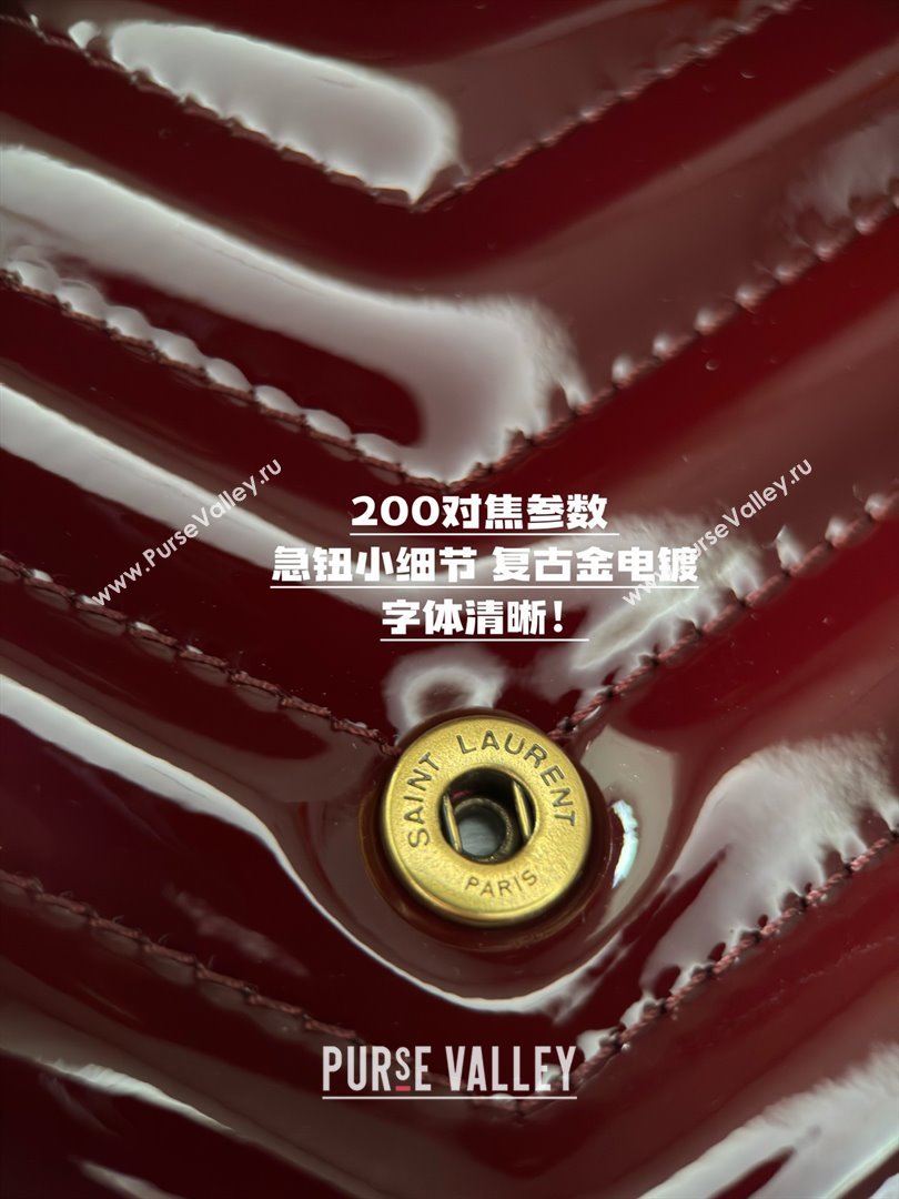 Saint Laurent Cassandre Matelasse Envelope Chain Wallet in Patent Leather 742920 Burgundy 2024 Top Quality (HONGS-25081110)